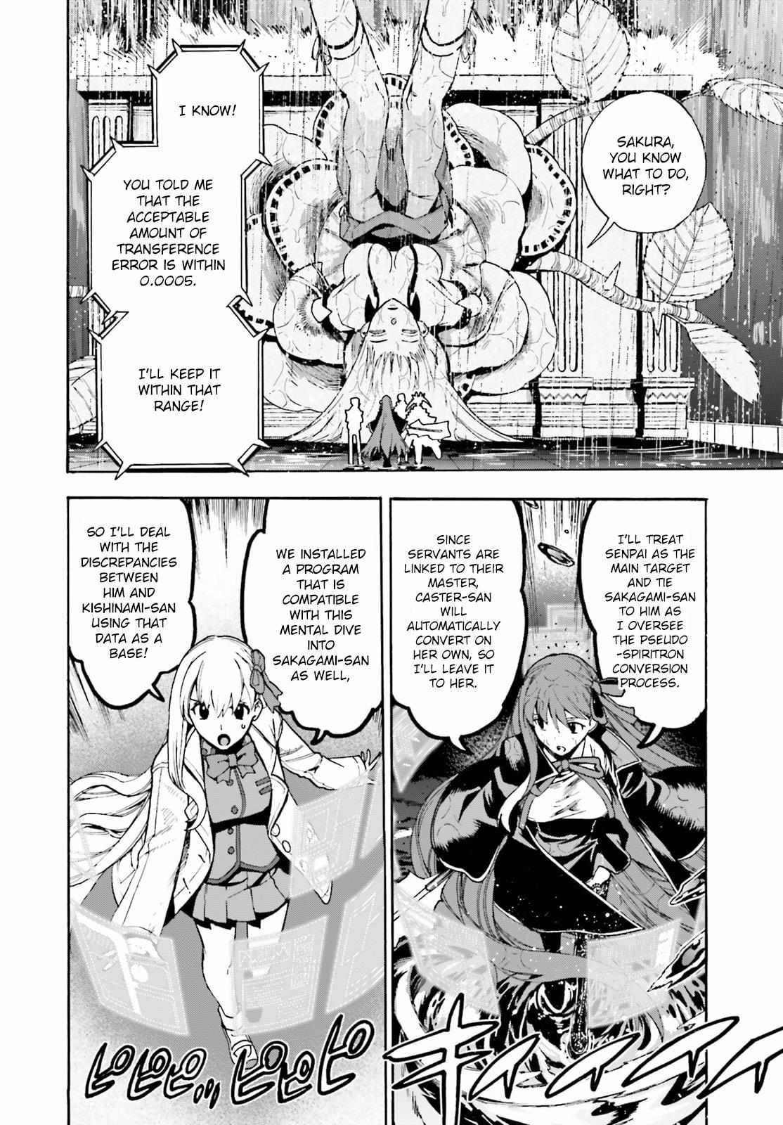 Read Fate/Extra CCC: Fox Tail chapter 82.5 image 7 on Lezhin