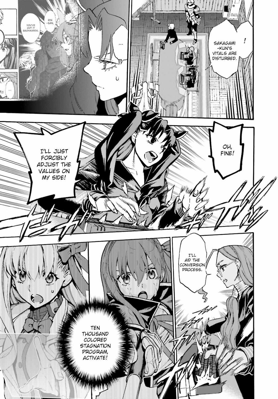 Read Fate/Extra CCC: Fox Tail chapter 82.5 image 8 on Lezhin
