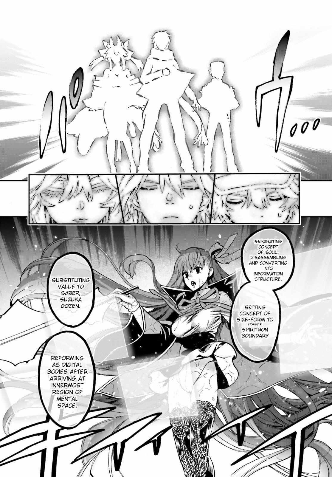 Read Fate/Extra CCC: Fox Tail chapter 82.5 image 9 on Lezhin