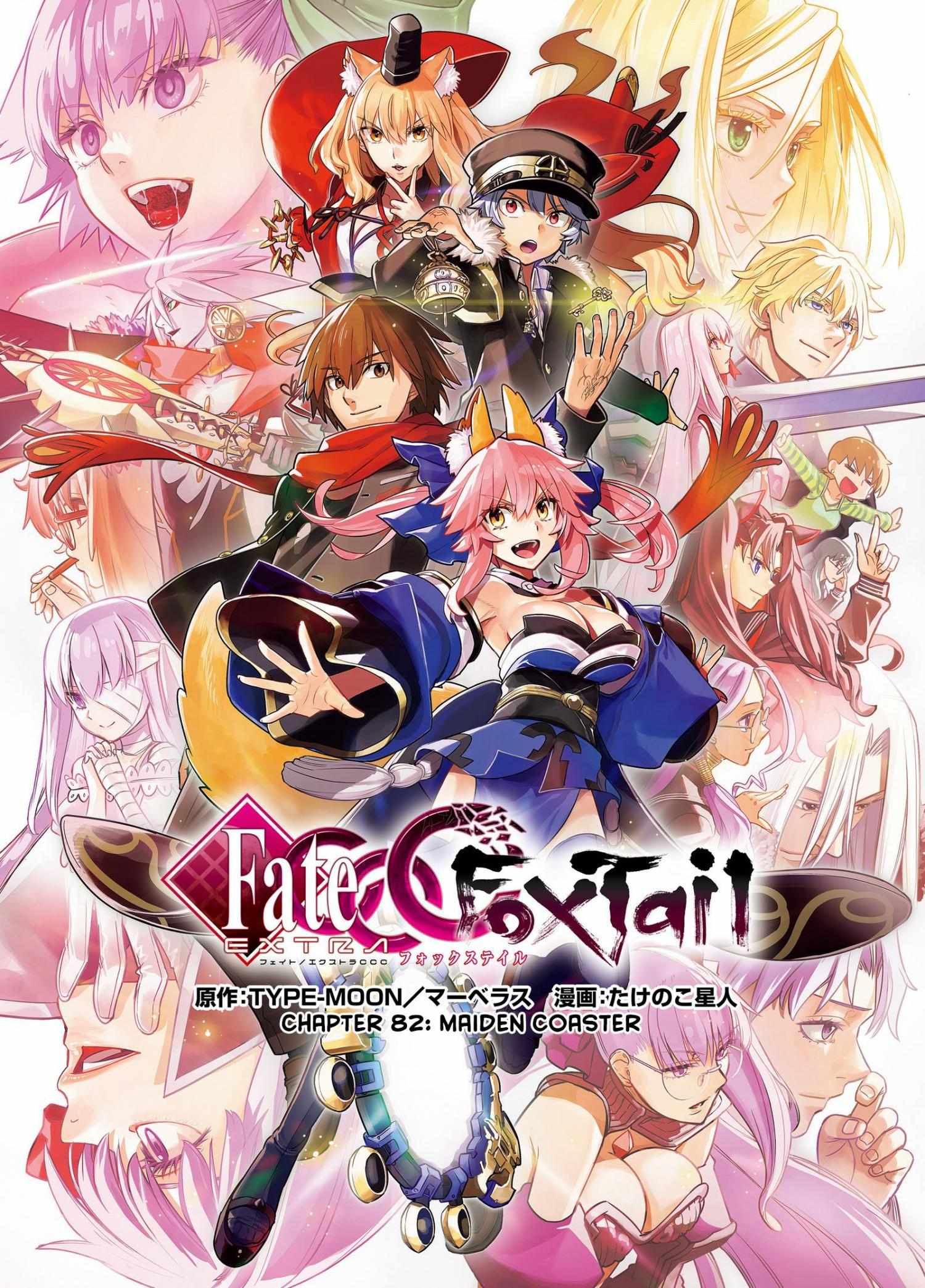 Read Fate/Extra CCC: Fox Tail chapter 82 image 2 on Lezhin
