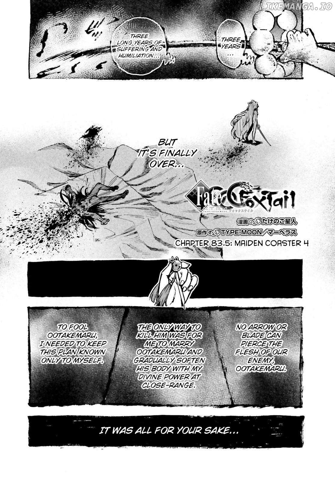 Read Fate/Extra CCC: Fox Tail chapter 83.5 image 1 on Lezhin