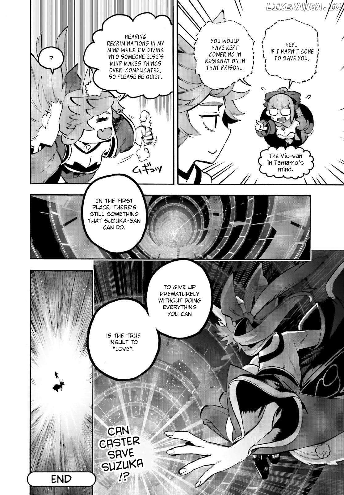 Read Fate/Extra CCC: Fox Tail chapter 83.5 image 17 on Lezhin