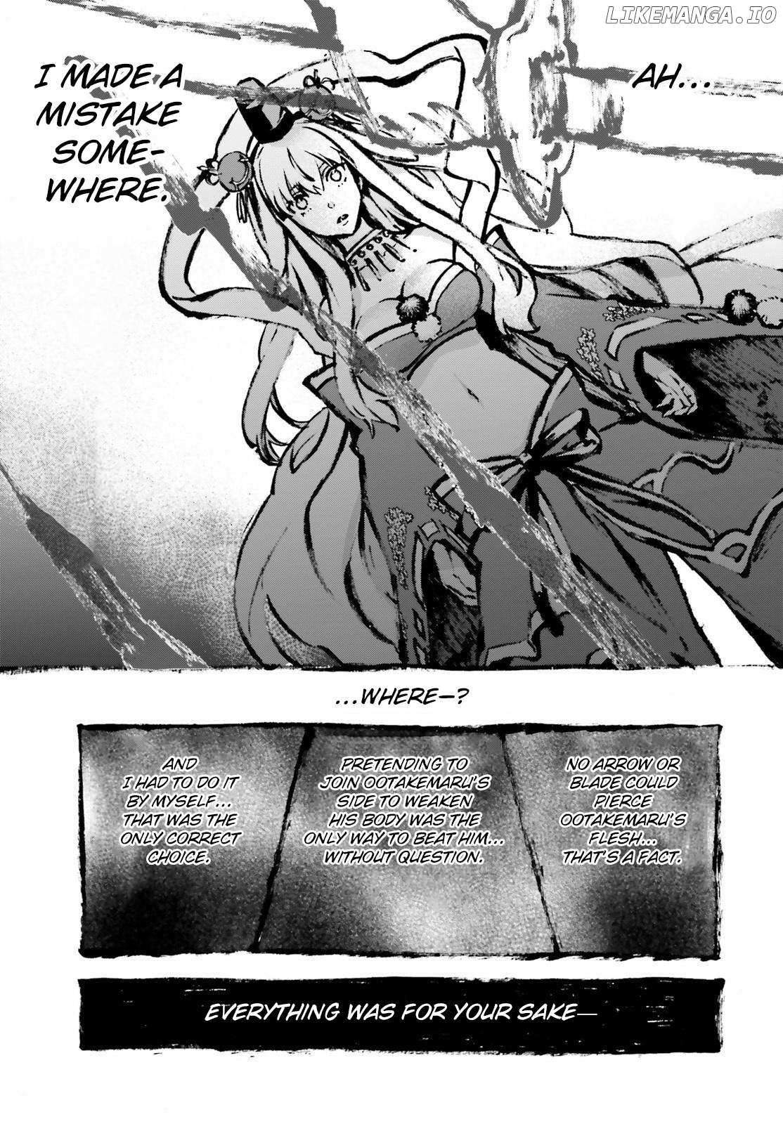 Read Fate/Extra CCC: Fox Tail chapter 83.5 image 4 on Lezhin