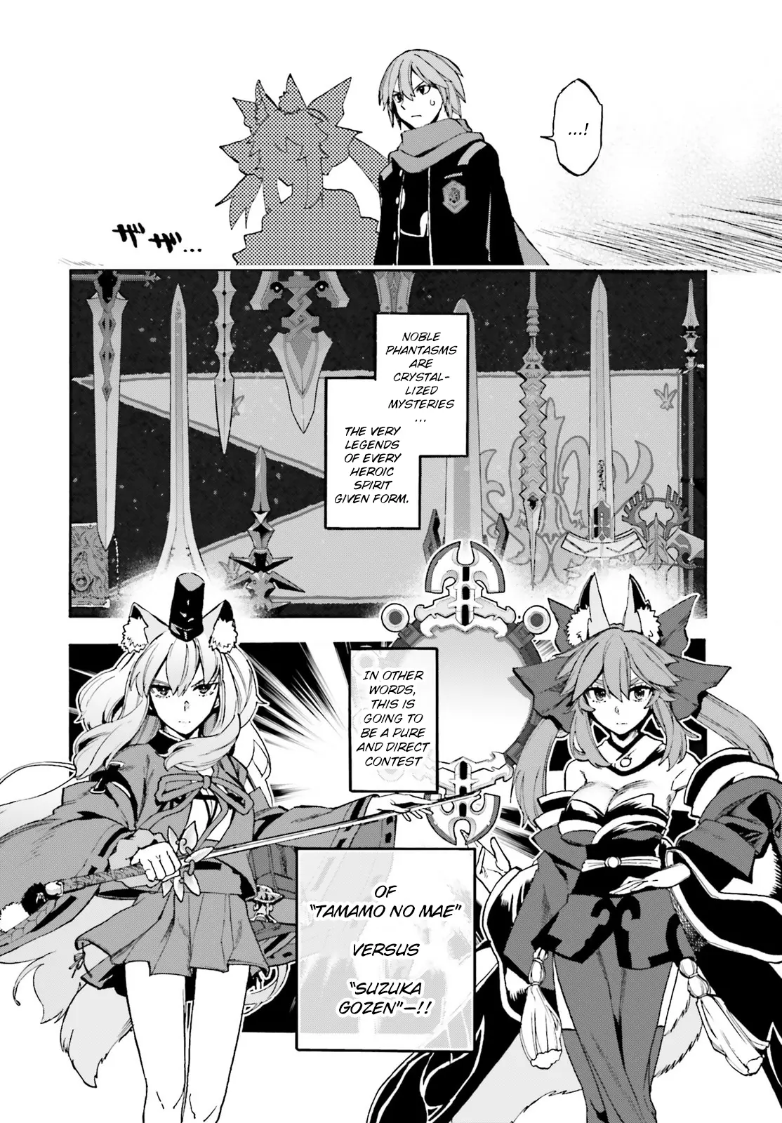 Read Fate/Extra CCC: Fox Tail chapter 85 image 4 on Lezhin