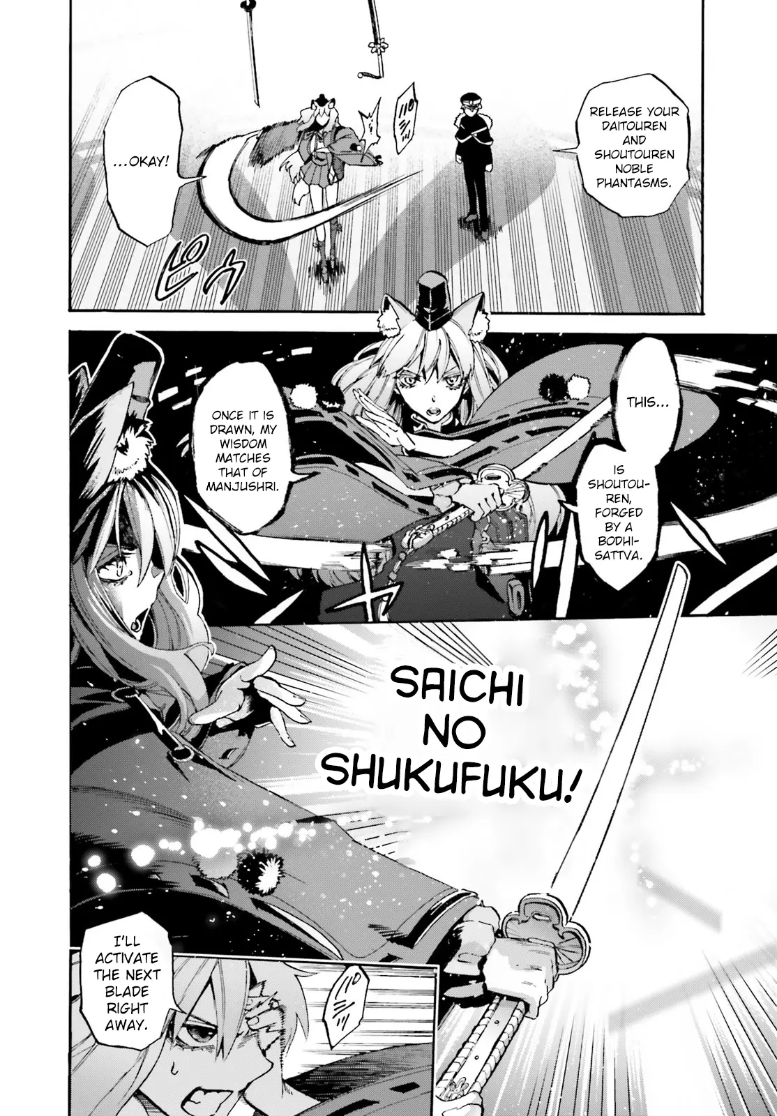 Read Fate/Extra CCC: Fox Tail chapter 85 image 6 on Lezhin