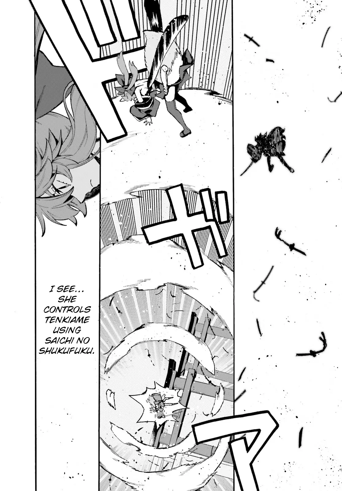 Read Fate/Extra CCC: Fox Tail chapter 86.5 image 1 on Lezhin