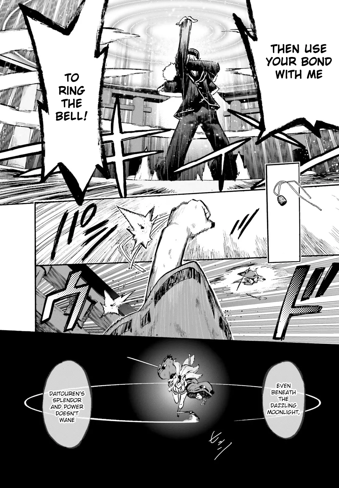 Read Fate/Extra CCC: Fox Tail chapter 86.5 image 5 on Lezhin