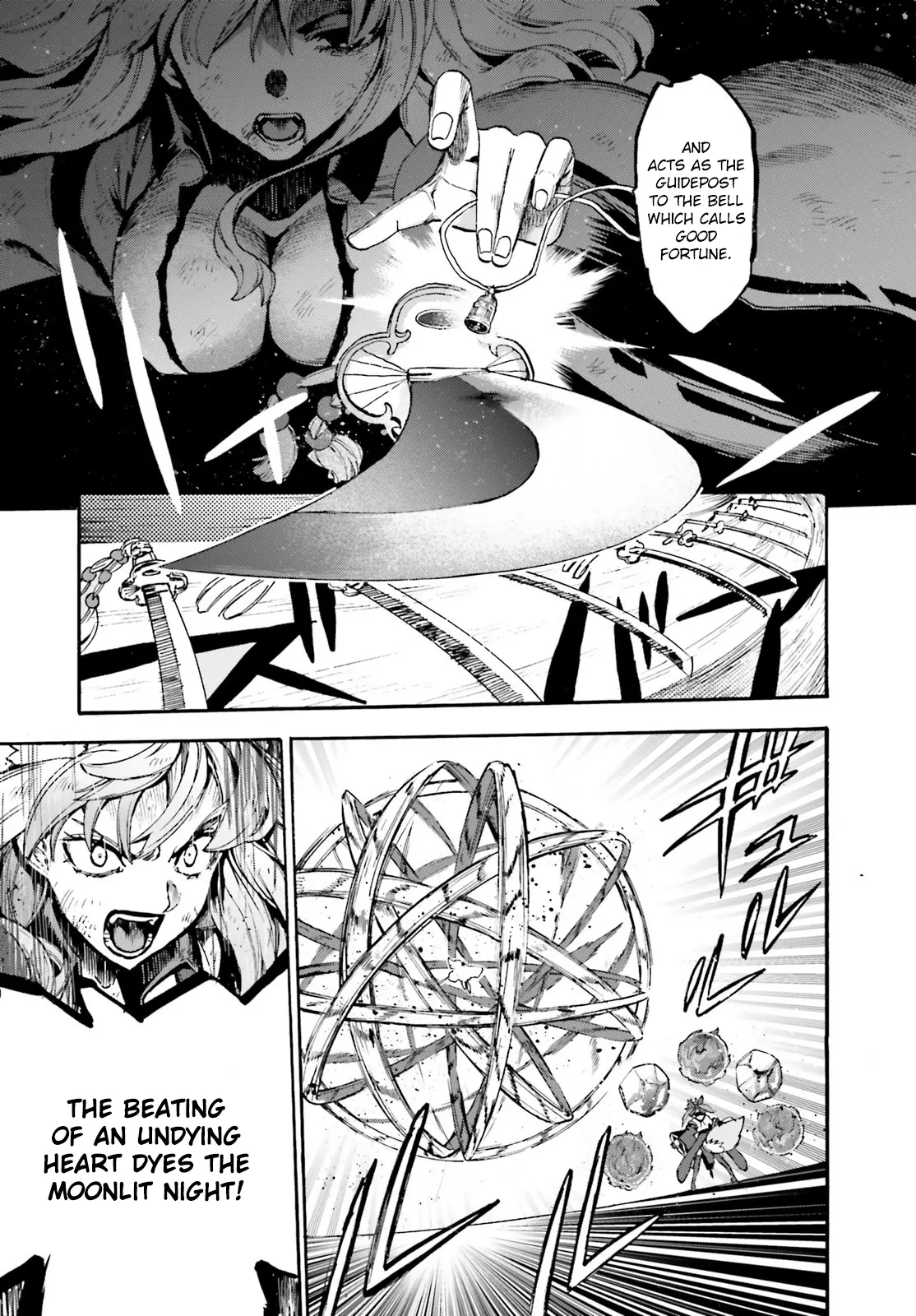 Read Fate/Extra CCC: Fox Tail chapter 86.5 image 6 on Lezhin