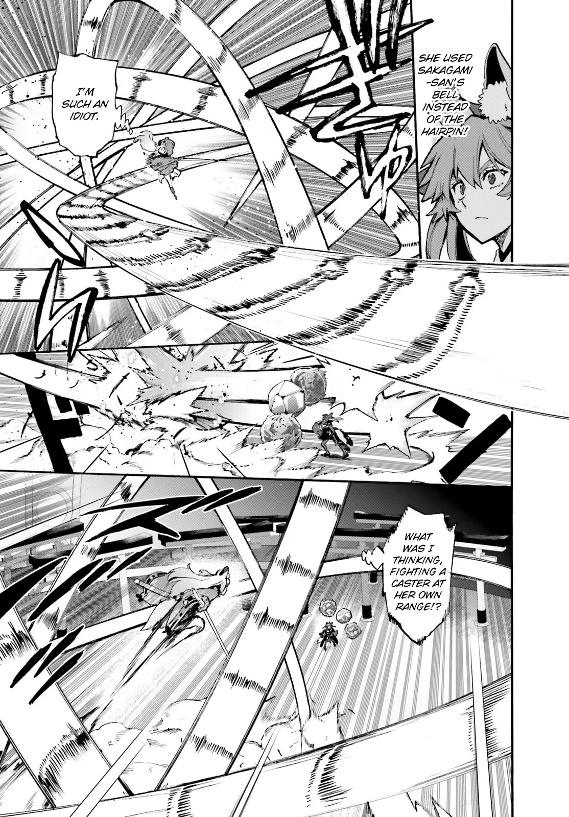 Read Fate/Extra CCC: Fox Tail chapter 86.5 image 8 on Lezhin