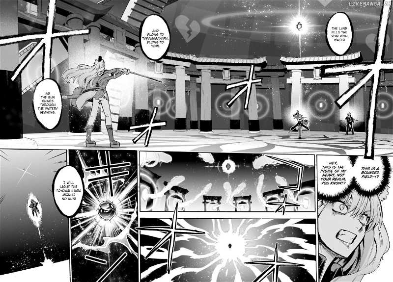 Read Fate/Extra CCC: Fox Tail chapter 86 image 4 on Lezhin