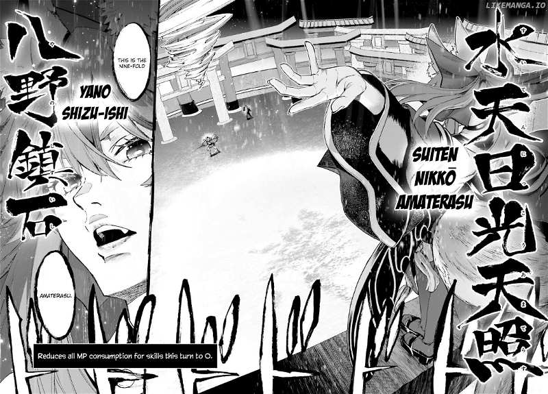 Read Fate/Extra CCC: Fox Tail chapter 86 image 6 on Lezhin