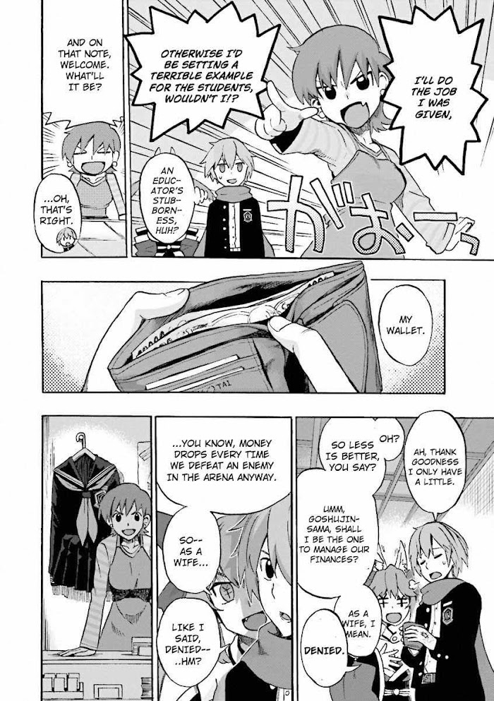 Read Fate/Extra CCC: Fox Tail chapter 9 image 11 on Lezhin