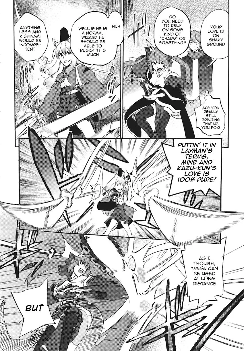 Read Fate/Extra CCC FoxTail chapter 1.1 image 11 on Lezhin