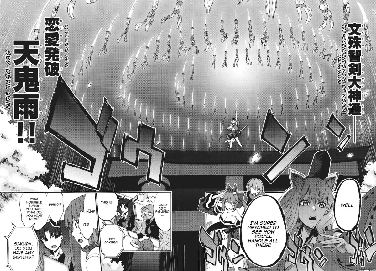 Read Fate/Extra CCC FoxTail chapter 1.1 image 16 on Lezhin