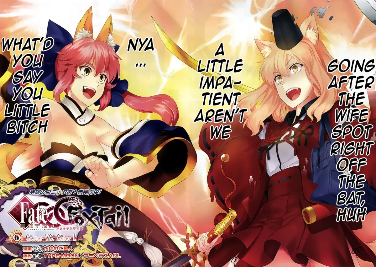 Read Fate/Extra CCC FoxTail chapter 1.1 image 2 on Lezhin
