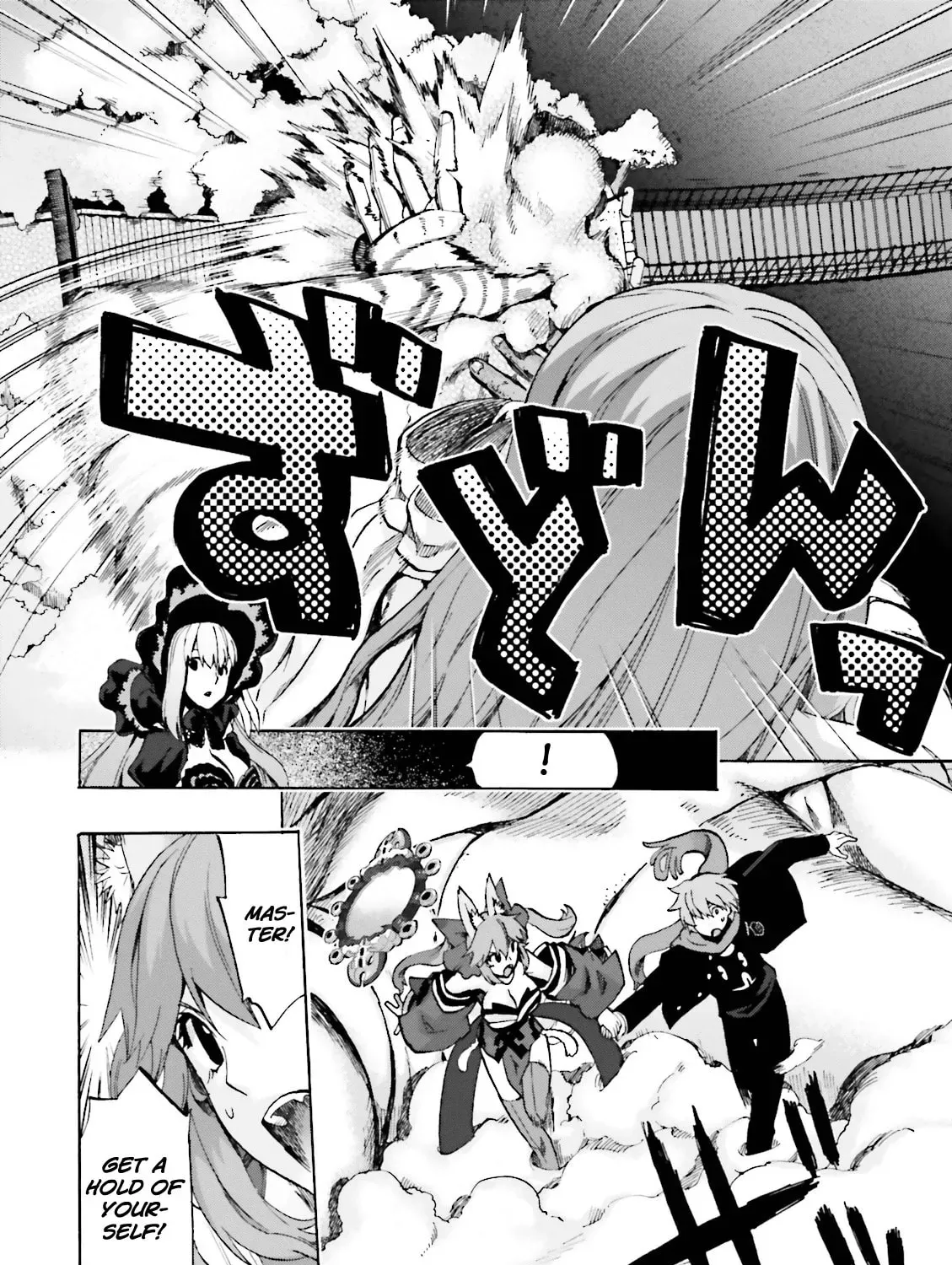 Read Fate/Extra CCC FoxTail chapter 1.2 image 12 on Lezhin