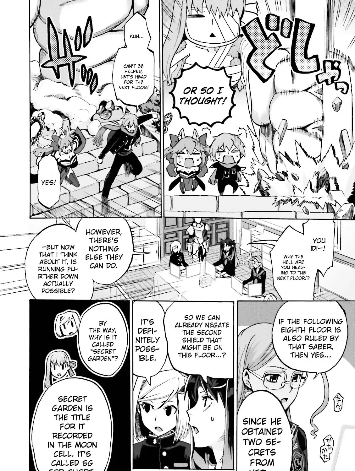 Read Fate/Extra CCC FoxTail chapter 1.2 image 24 on Lezhin