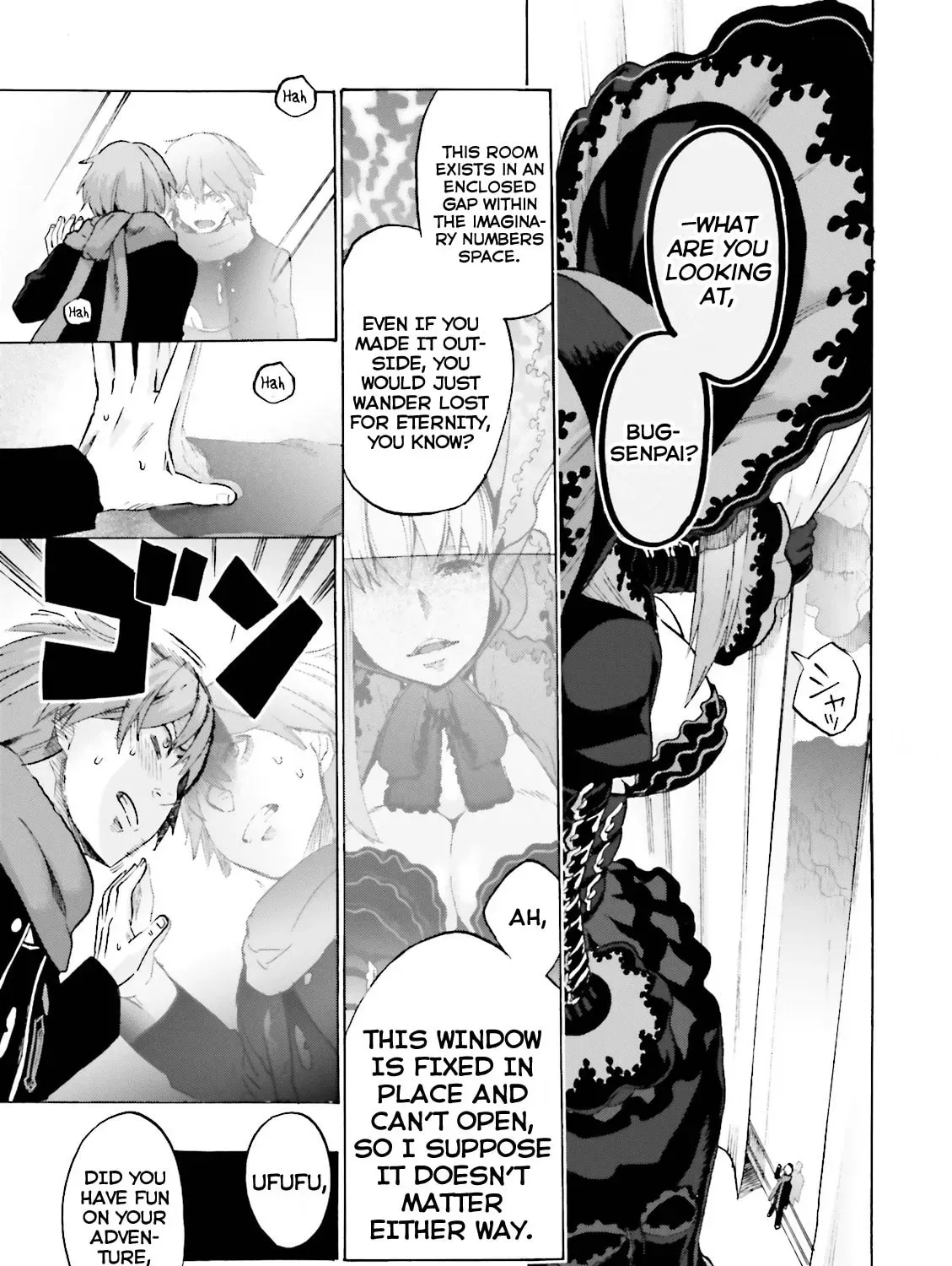Read Fate/Extra CCC FoxTail chapter 1.3 image 16 on Lezhin