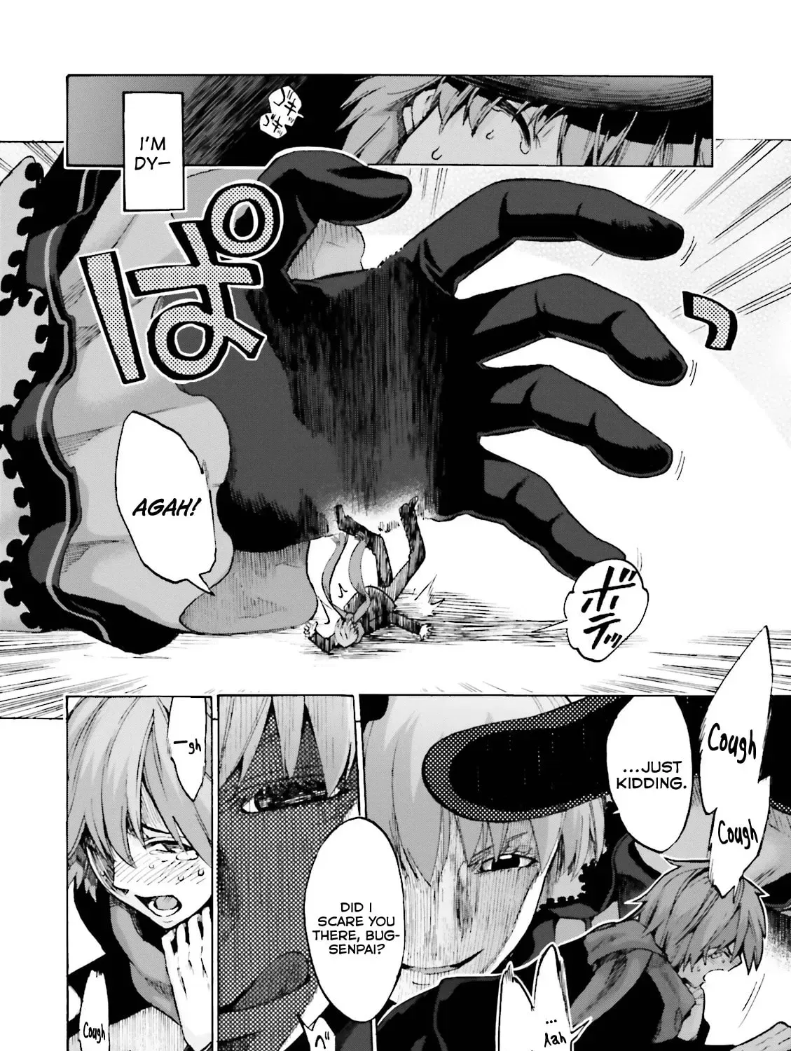 Read Fate/Extra CCC FoxTail chapter 1.3 image 2 on Lezhin