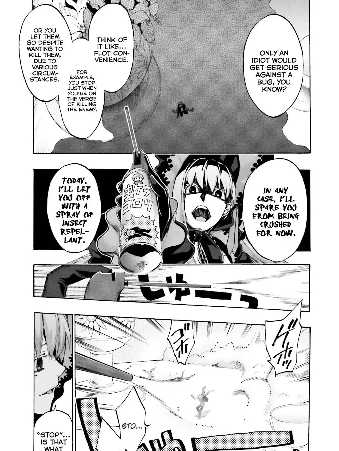 Read Fate/Extra CCC FoxTail chapter 1.3 image 4 on Lezhin