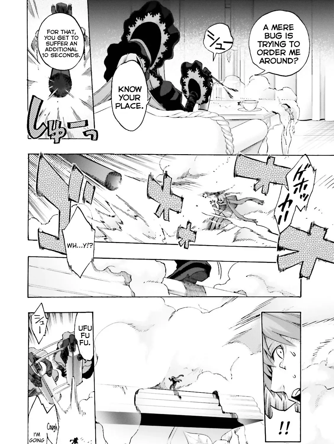 Read Fate/Extra CCC FoxTail chapter 1.3 image 6 on Lezhin