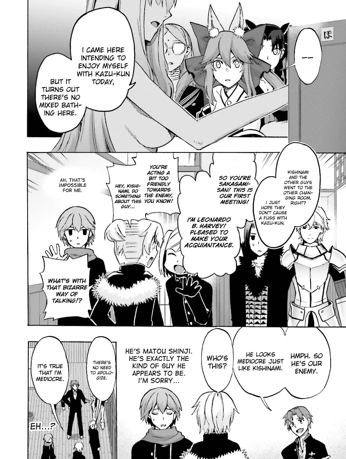 Read Fate/Extra CCC FoxTail chapter 1.4 image 22 on Lezhin