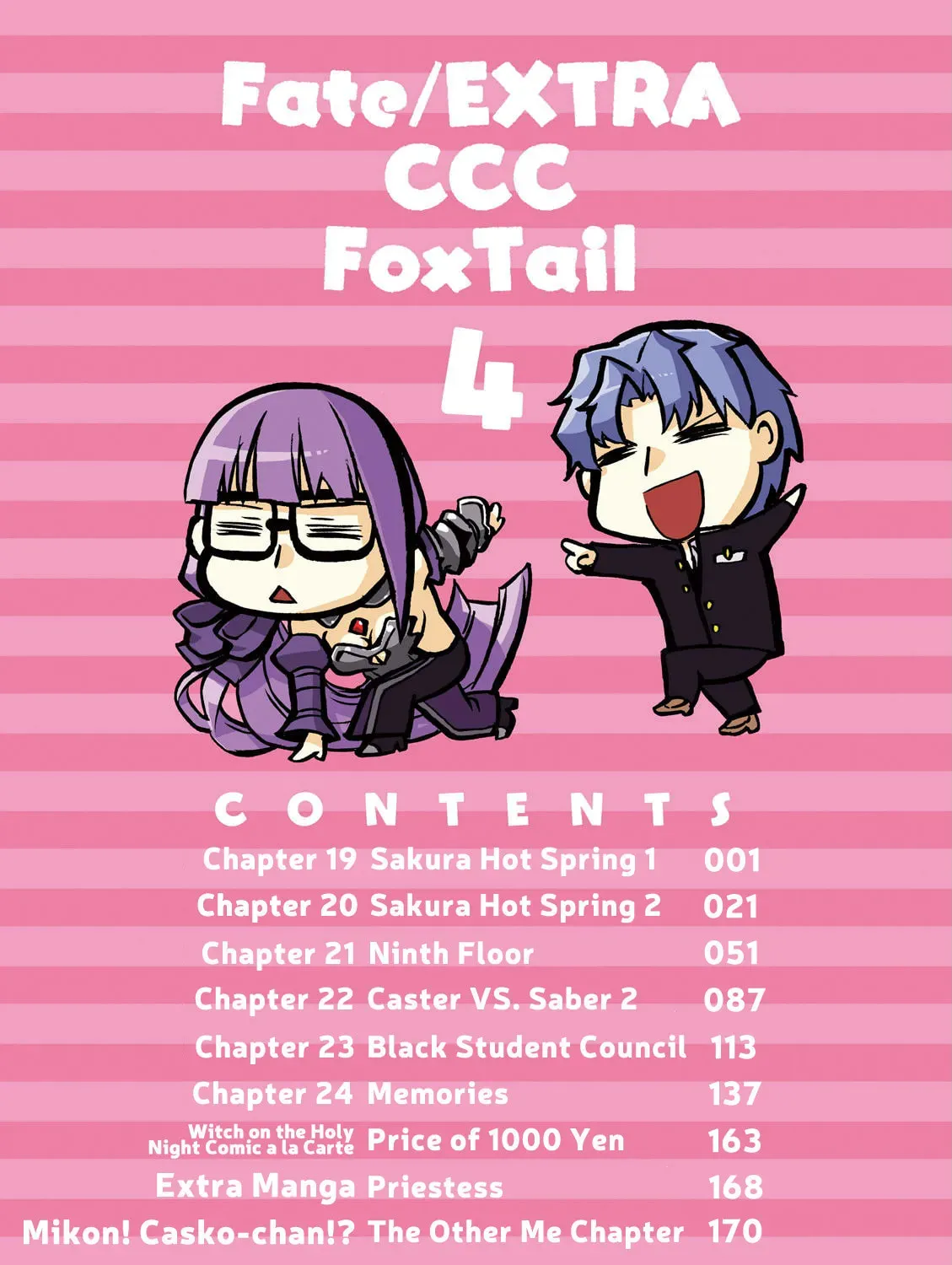 Read Fate/Extra CCC FoxTail chapter 1.4 image 6 on Lezhin