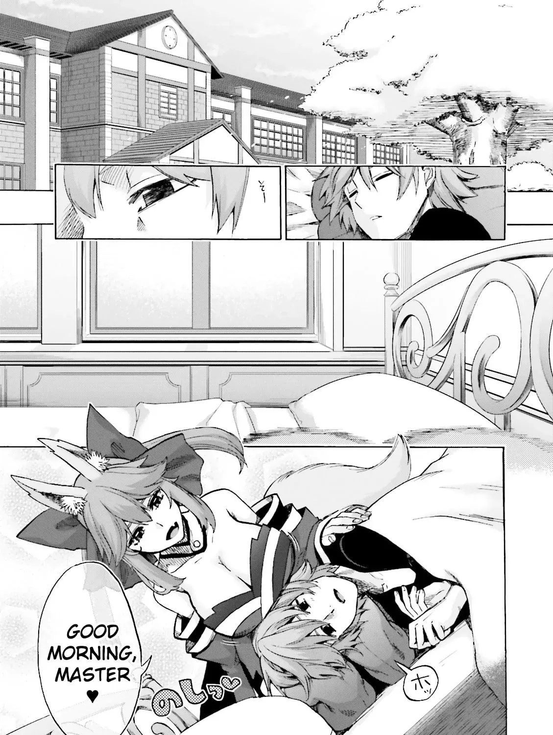 Read Fate/Extra CCC FoxTail chapter 1.4 image 8 on Lezhin