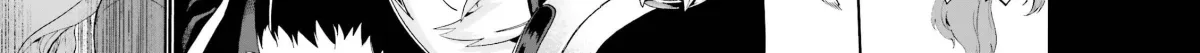 Read Fate/Extra CCC FoxTail chapter 1.5 image 31 on Lezhin