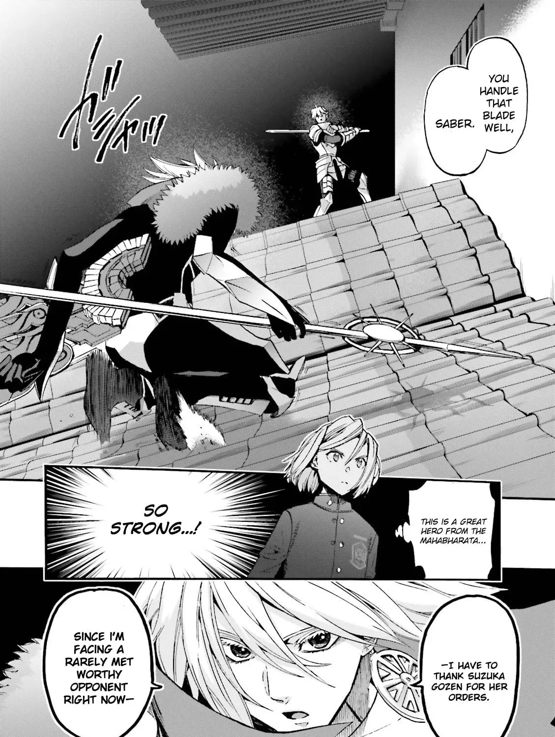 Read Fate/Extra CCC FoxTail chapter 1.6 image 28 on Lezhin