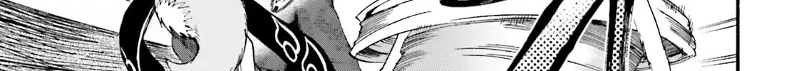 Read Fate/Extra CCC FoxTail chapter 1.7 image 13 on Lezhin