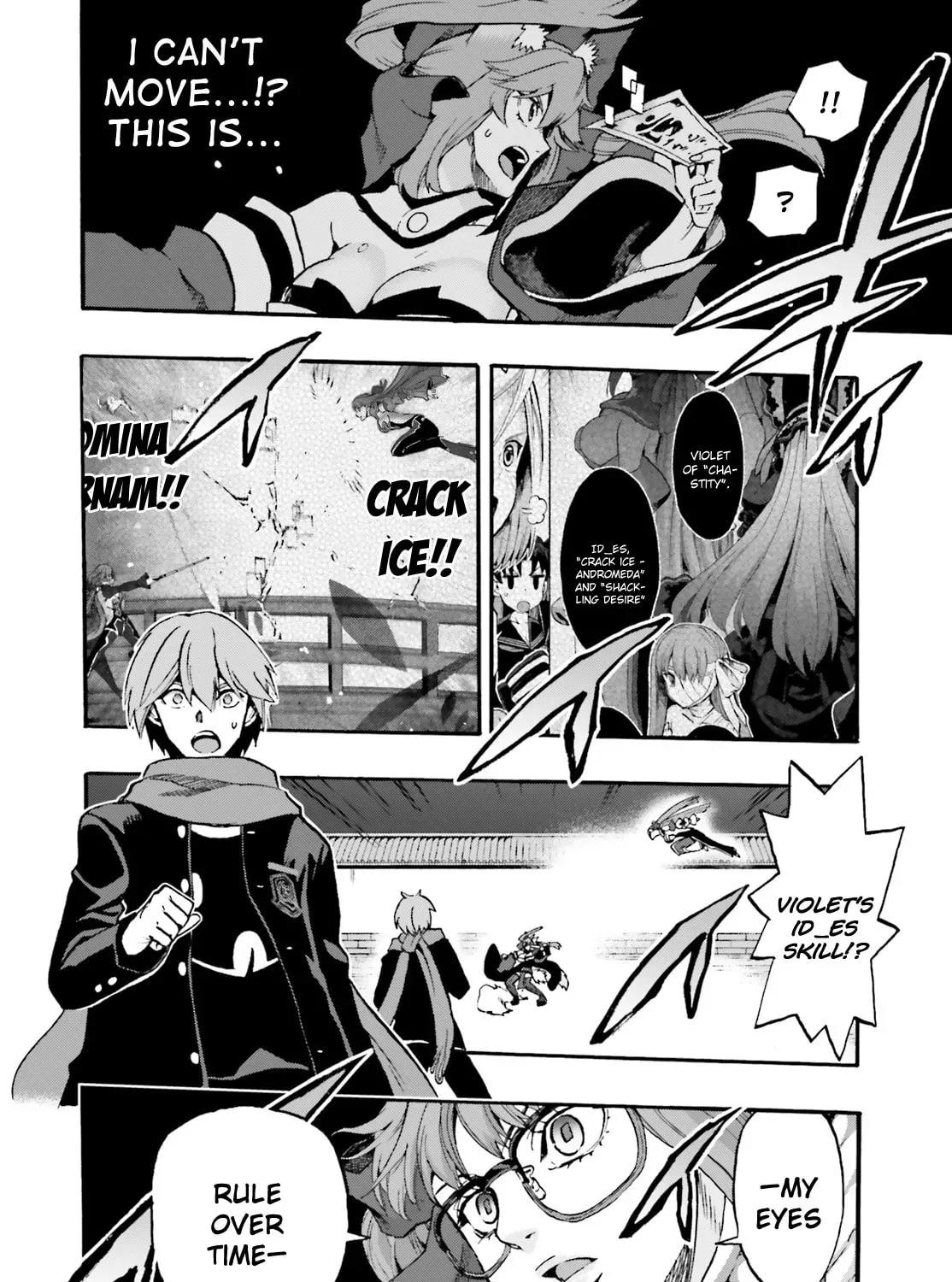 Read Fate/Extra CCC FoxTail chapter 1.7 image 22 on Lezhin