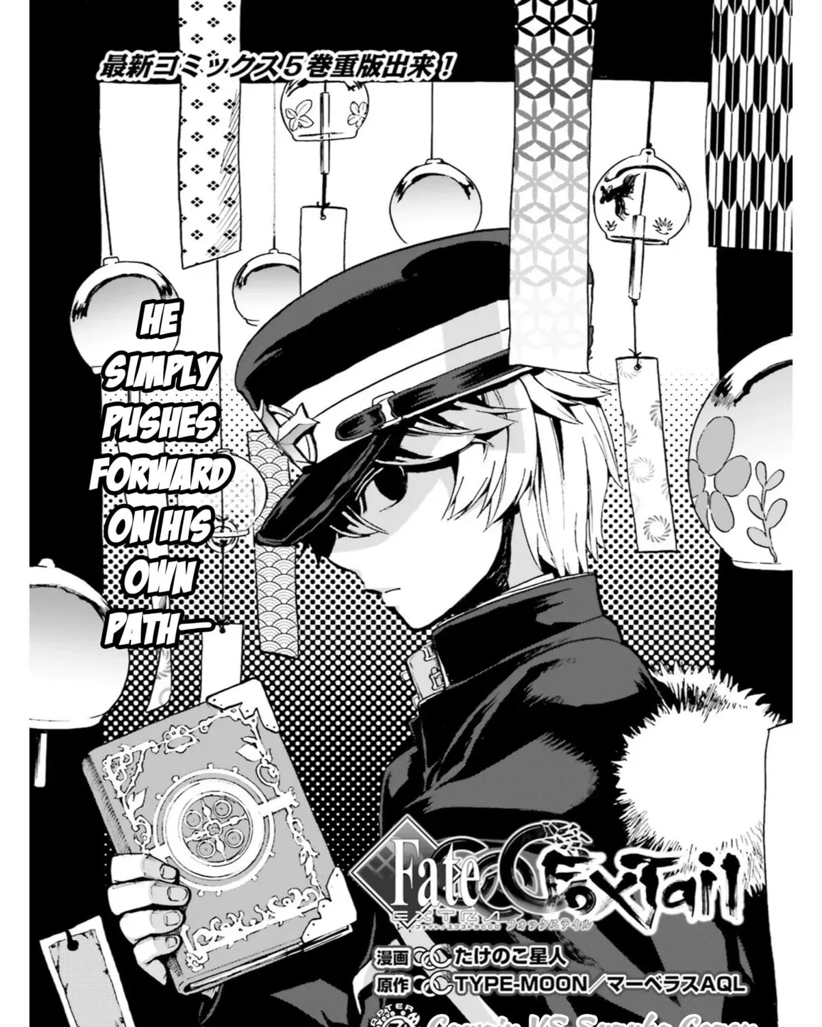 Read Fate/Extra CCC FoxTail chapter 1.8 image 12 on Lezhin