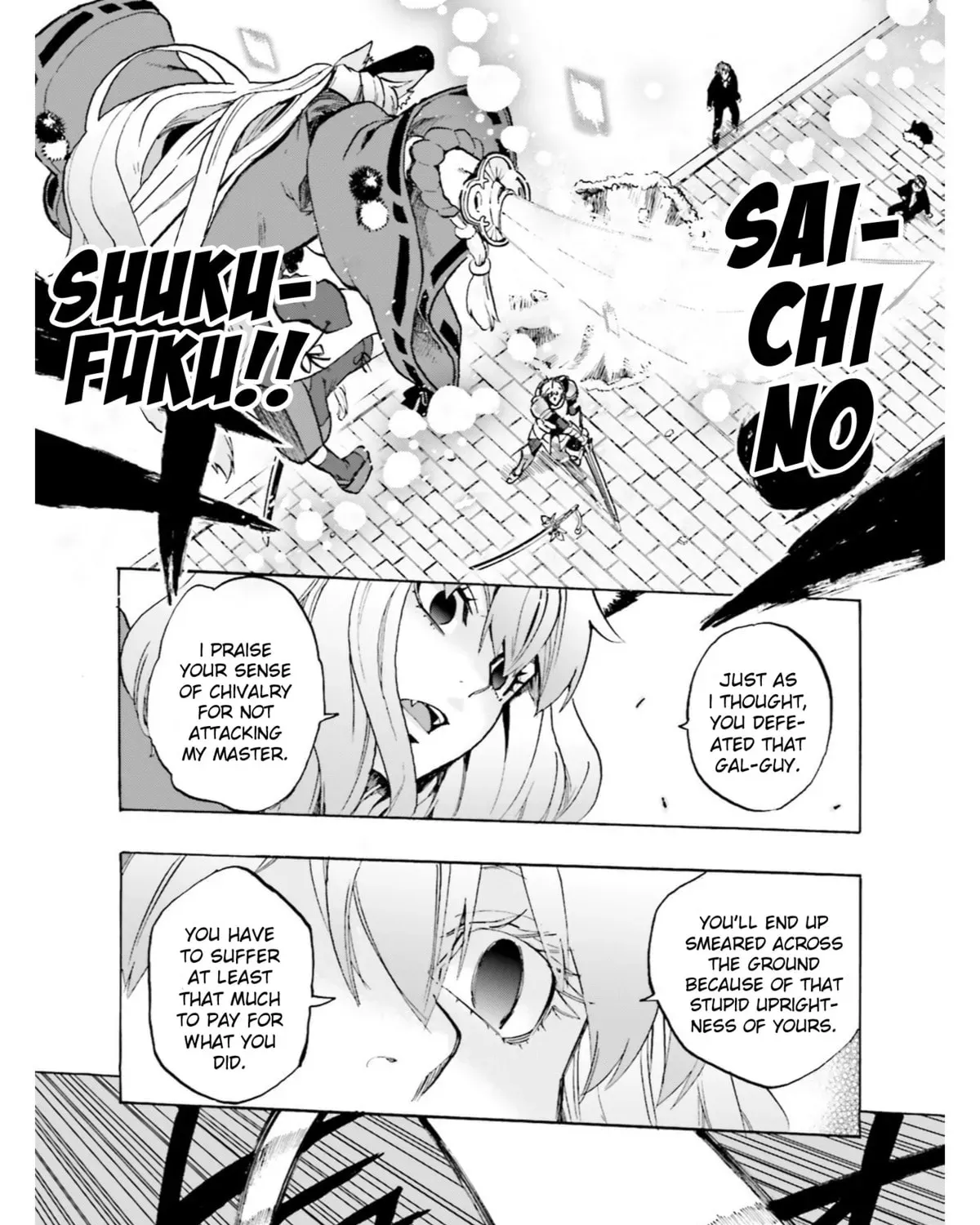 Read Fate/Extra CCC FoxTail chapter 1.8 image 16 on Lezhin