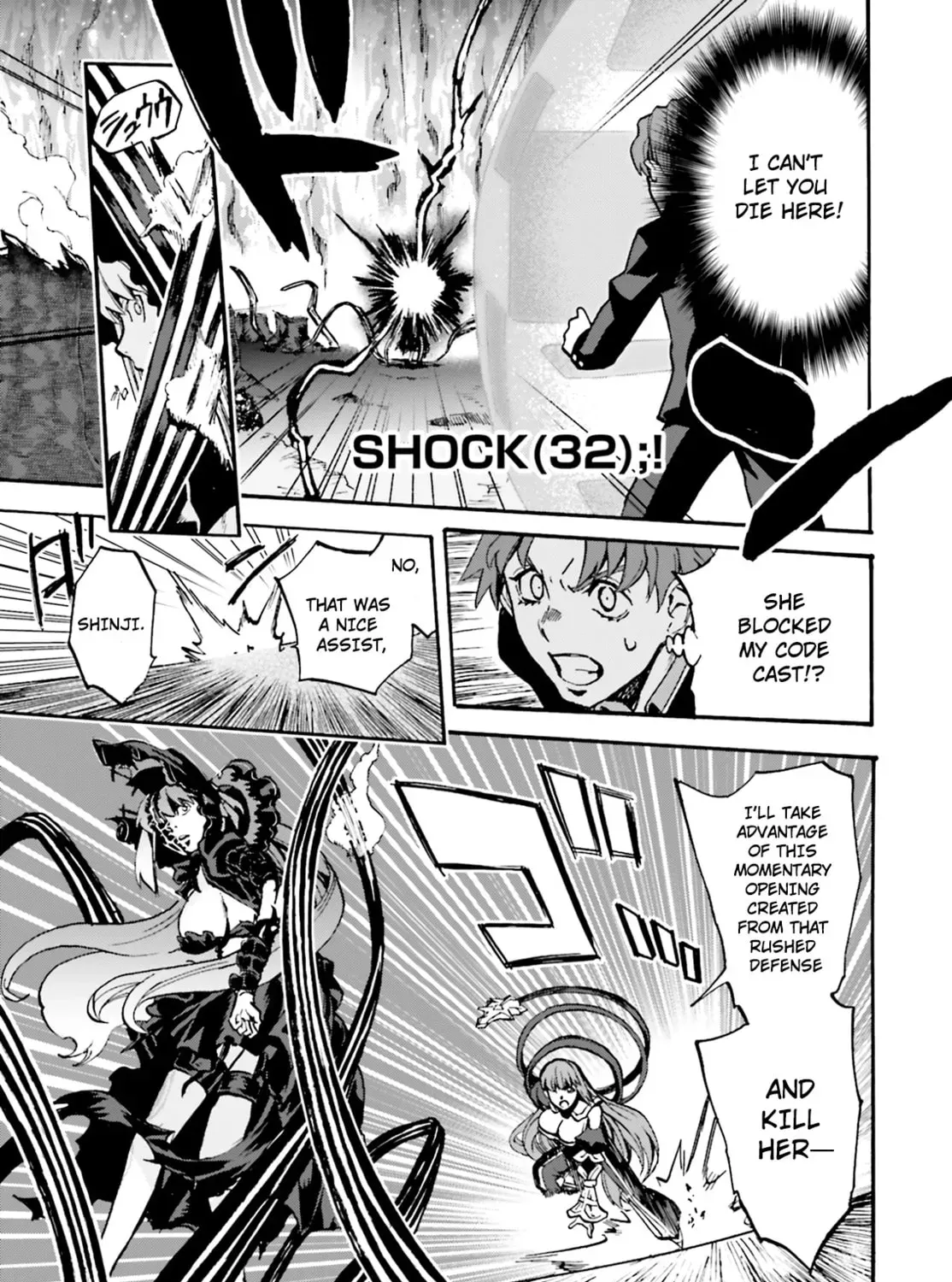 Read Fate/Extra CCC FoxTail chapter 1.9 image 12 on Lezhin