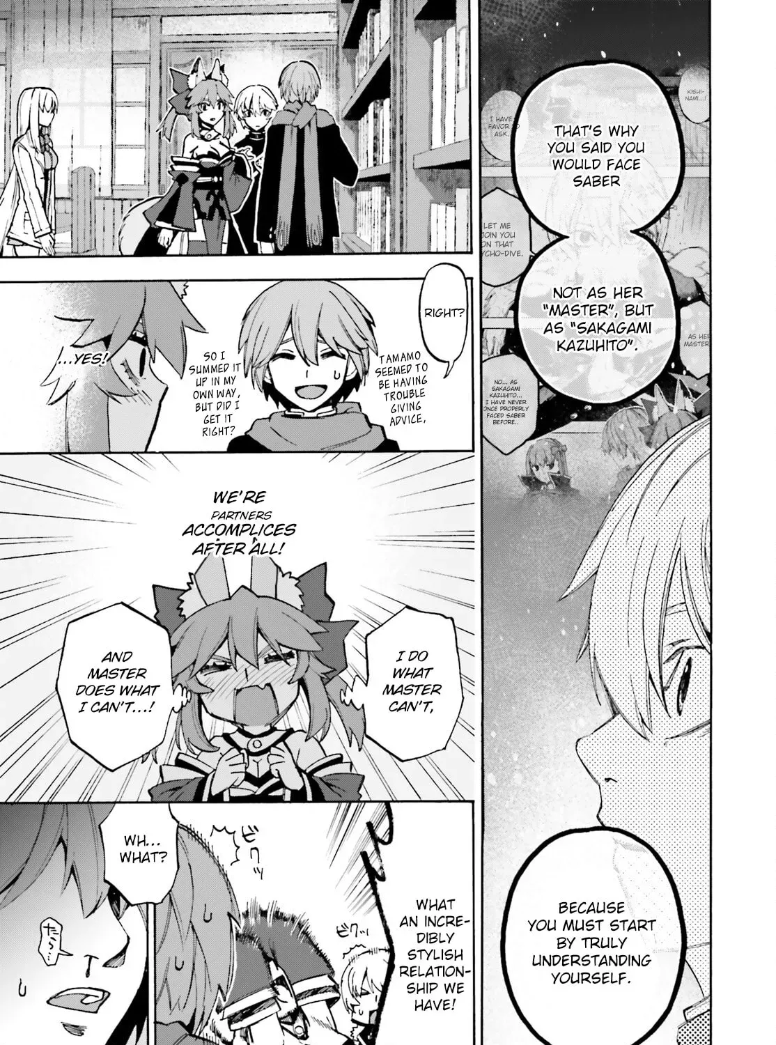 Read Fate/Extra CCC FoxTail chapter 10.1 image 12 on Lezhin