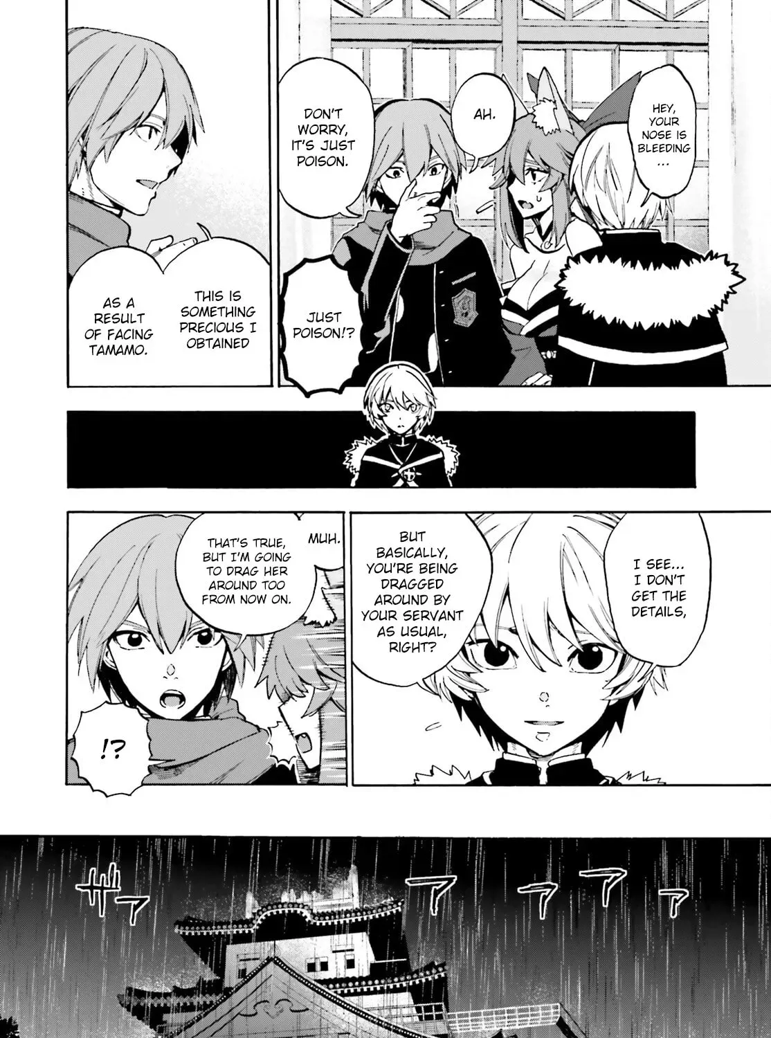 Read Fate/Extra CCC FoxTail chapter 10.1 image 14 on Lezhin