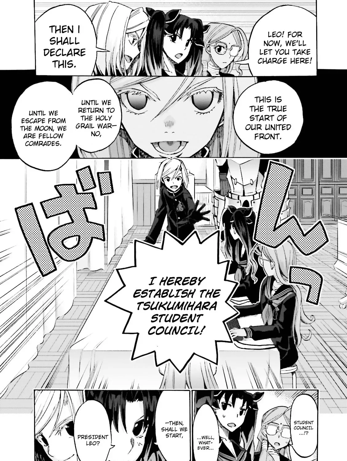 Read Fate/Extra CCC FoxTail chapter 2.1 image 12 on Lezhin