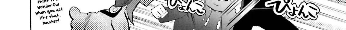 Read Fate/Extra CCC FoxTail chapter 2.1 image 15 on Lezhin