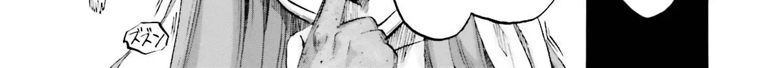 Read Fate/Extra CCC FoxTail chapter 2.1 image 37 on Lezhin