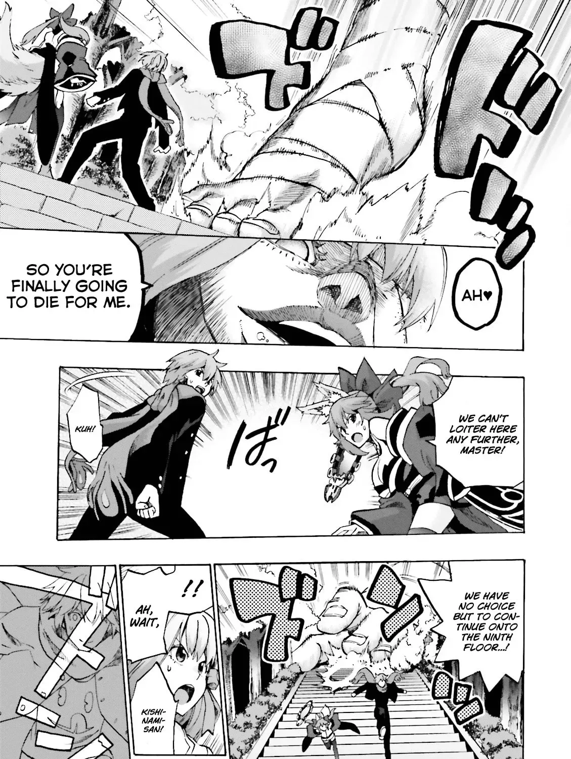 Read Fate/Extra CCC FoxTail chapter 2.1 image 4 on Lezhin