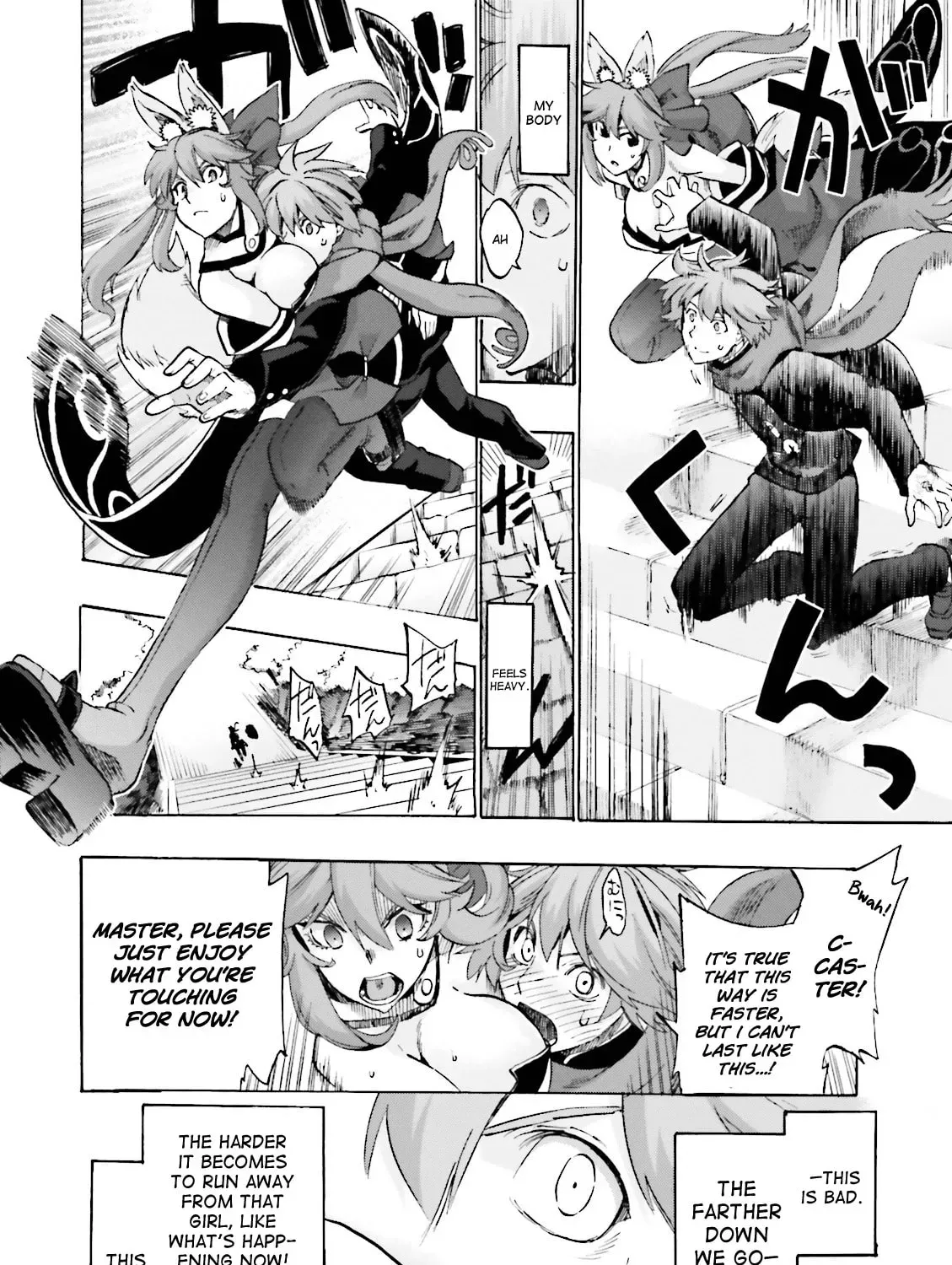 Read Fate/Extra CCC FoxTail chapter 2.1 image 6 on Lezhin