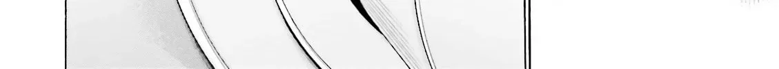 Read Fate/Extra CCC FoxTail chapter 2.2 image 17 on Lezhin