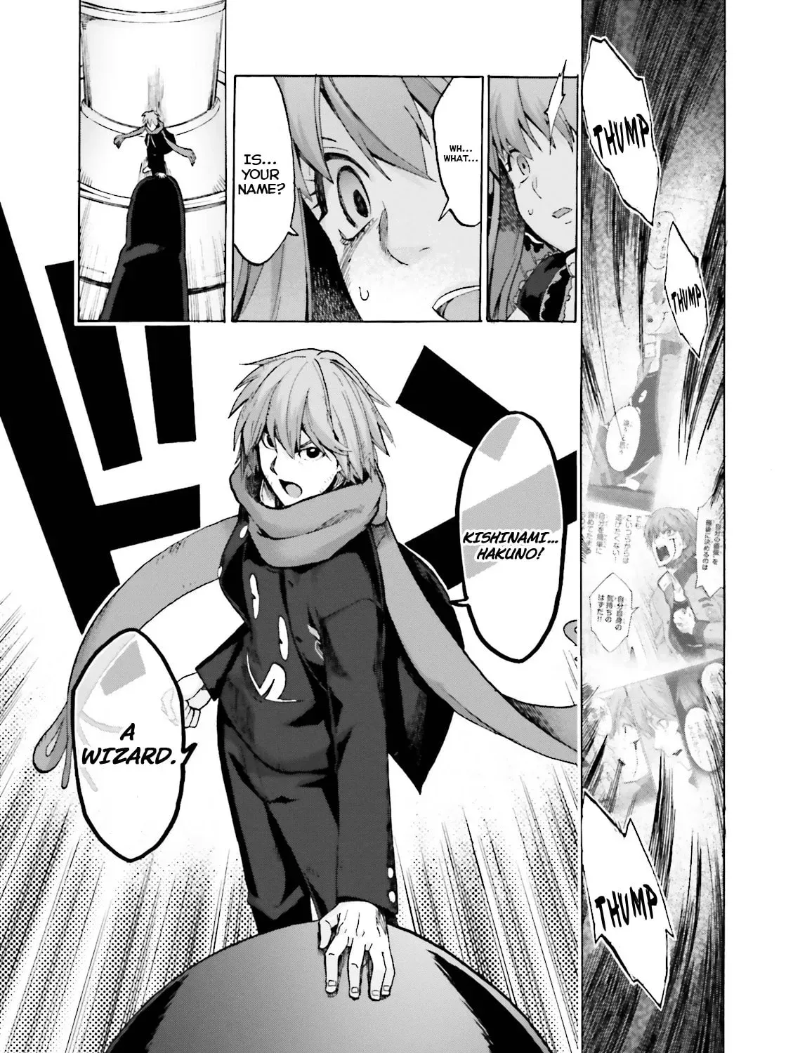Read Fate/Extra CCC FoxTail chapter 2.2 image 26 on Lezhin