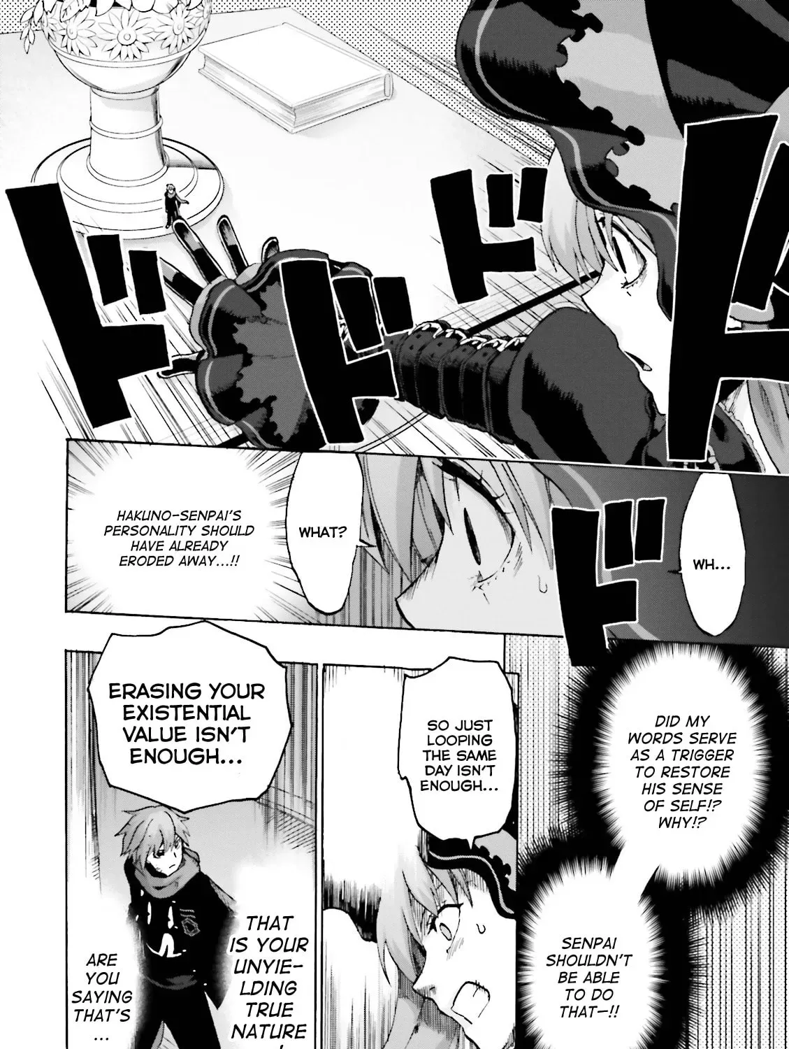 Read Fate/Extra CCC FoxTail chapter 2.2 image 28 on Lezhin