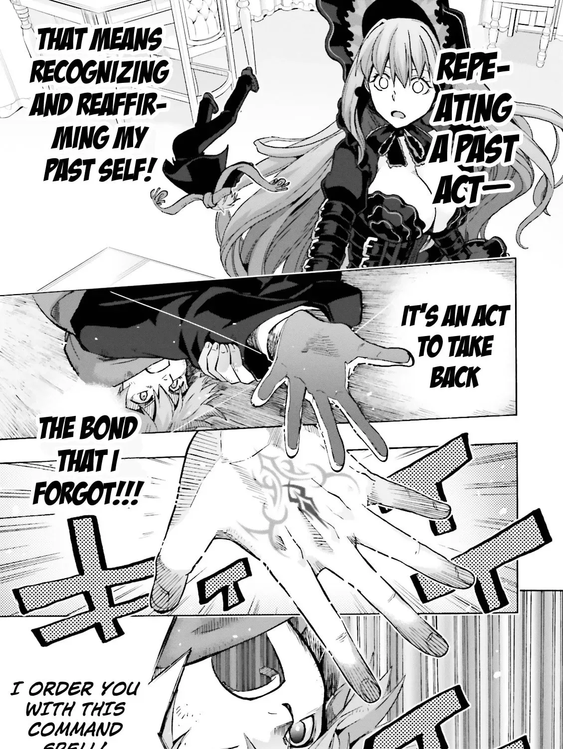 Read Fate/Extra CCC FoxTail chapter 2.2 image 34 on Lezhin
