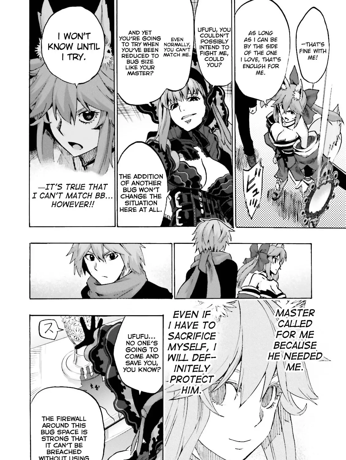 Read Fate/Extra CCC FoxTail chapter 2.2 image 42 on Lezhin