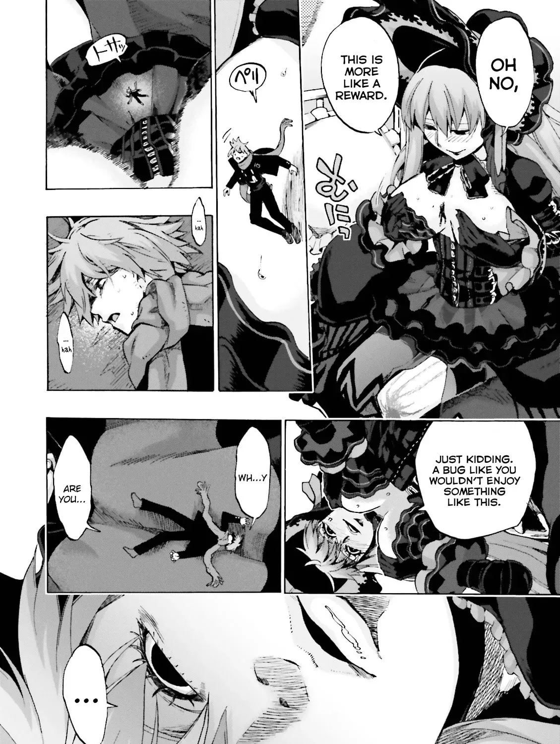 Read Fate/Extra CCC FoxTail chapter 2.2 image 8 on Lezhin