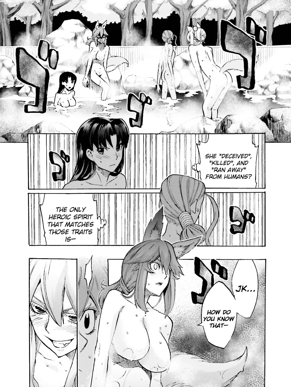 Read Fate/Extra CCC FoxTail chapter 2.3 image 16 on Lezhin
