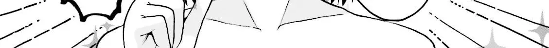 Read Fate/Extra CCC FoxTail chapter 2.3 image 25 on Lezhin